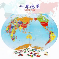 世界拼图立体插国旗认知玩具