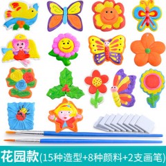 石膏彩绘画套装糖果盒