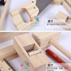 儿童维修理工具箱玩具