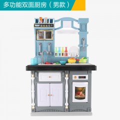 北美风儿童厨房玩具套装仿真厨具