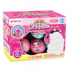 新品二代惊喜娃娃猜拆乐拆拆球变色盲盒玩具