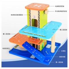 木制多功能轨道停车场