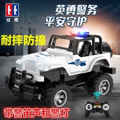 双鹰Jeep警务越野车1/18