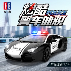 双鹰 遥控警车1:14